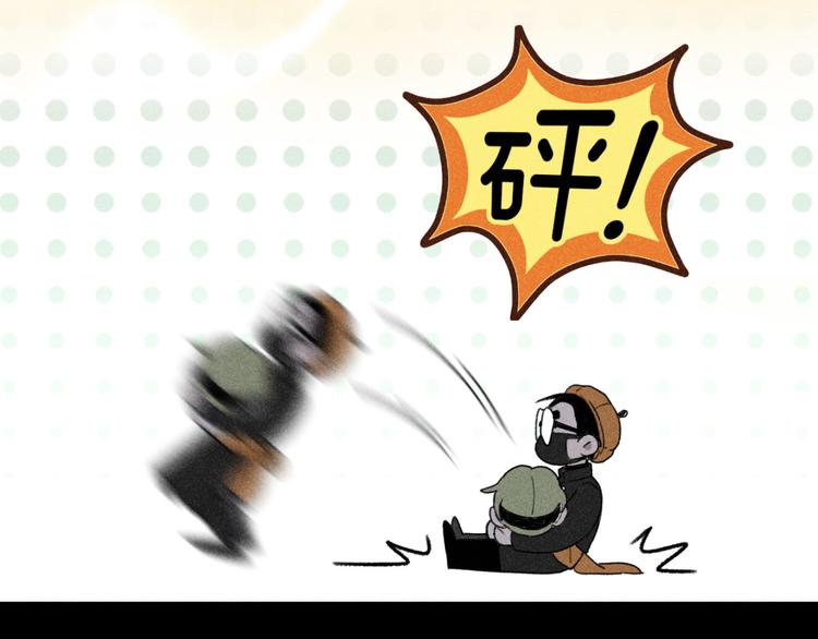 第6话：线下见面会（下）公主抱55