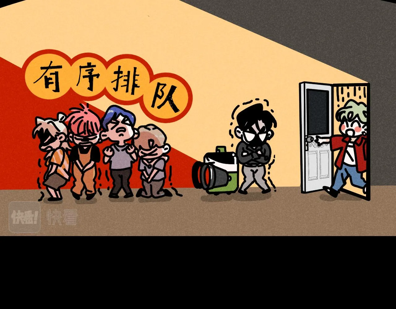 第36话：掉马甲19