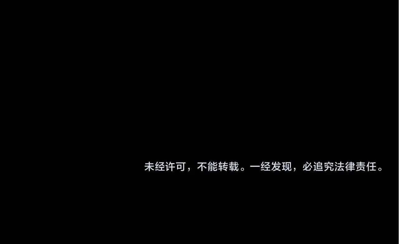 第35话 大逃杀94
