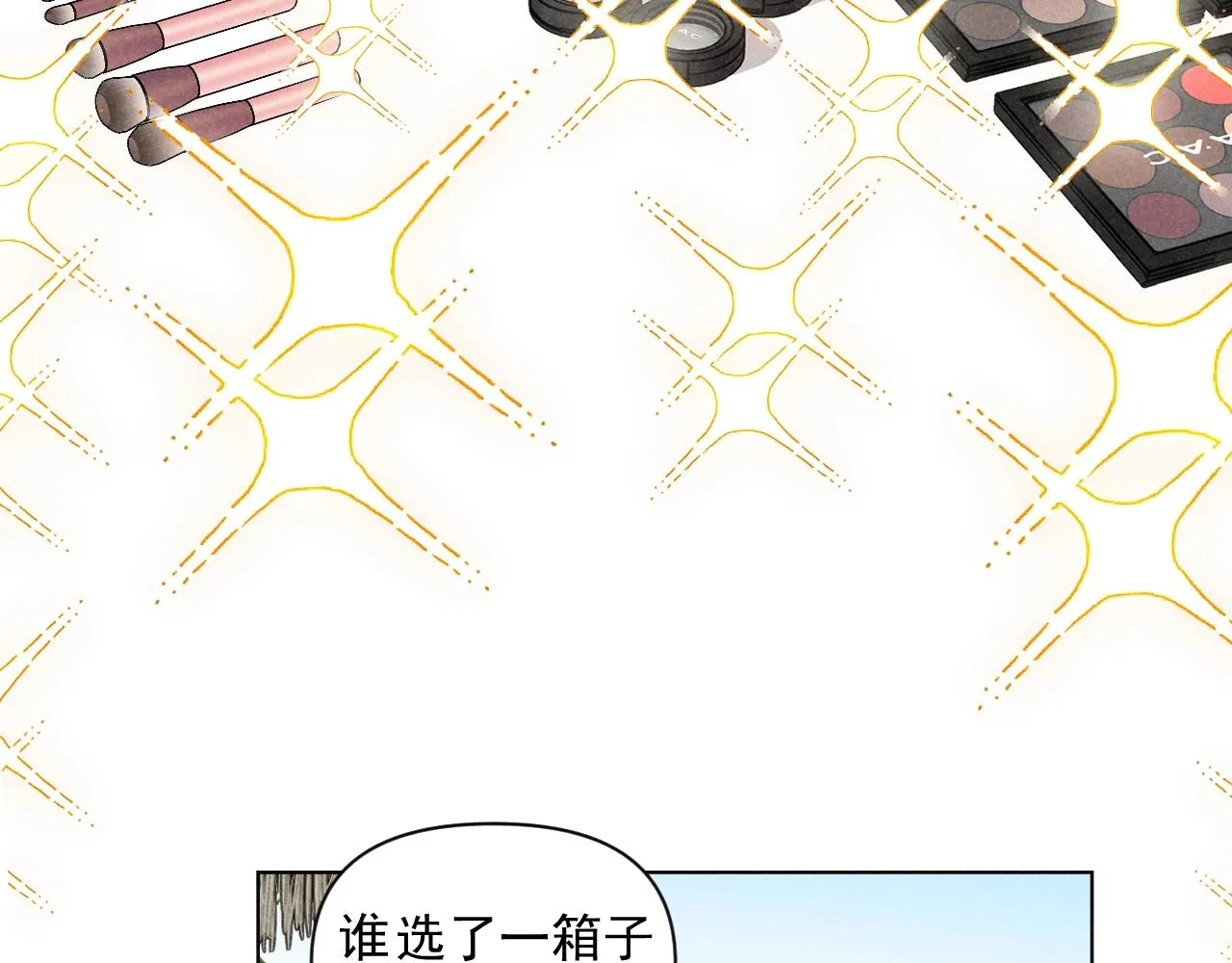 第35话 大逃杀4