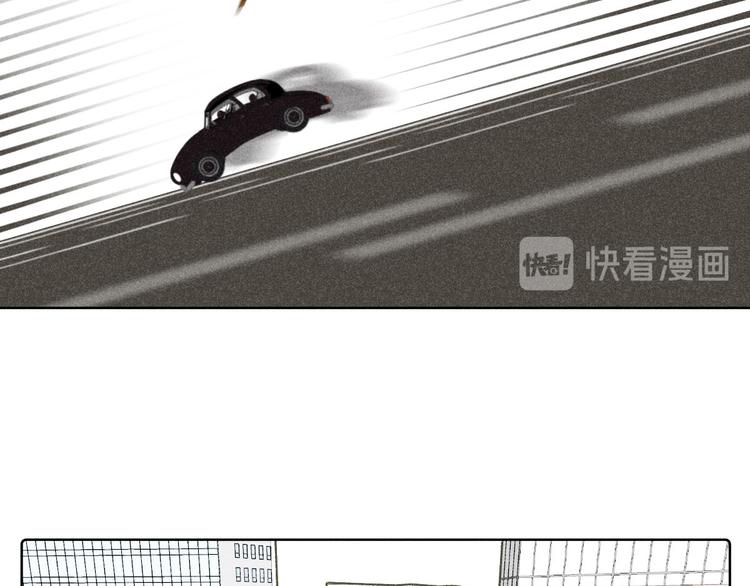 第4话：线下见面（上）11