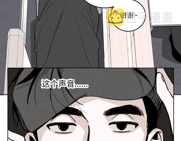 第9话：空中美食分享事件6