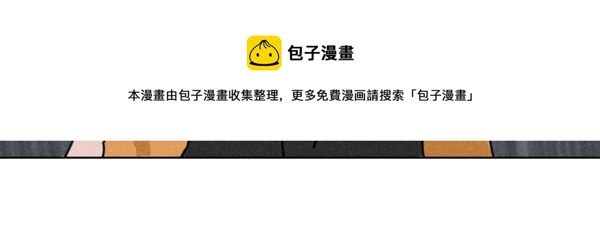 第14话：疯狂演唱会（上）19