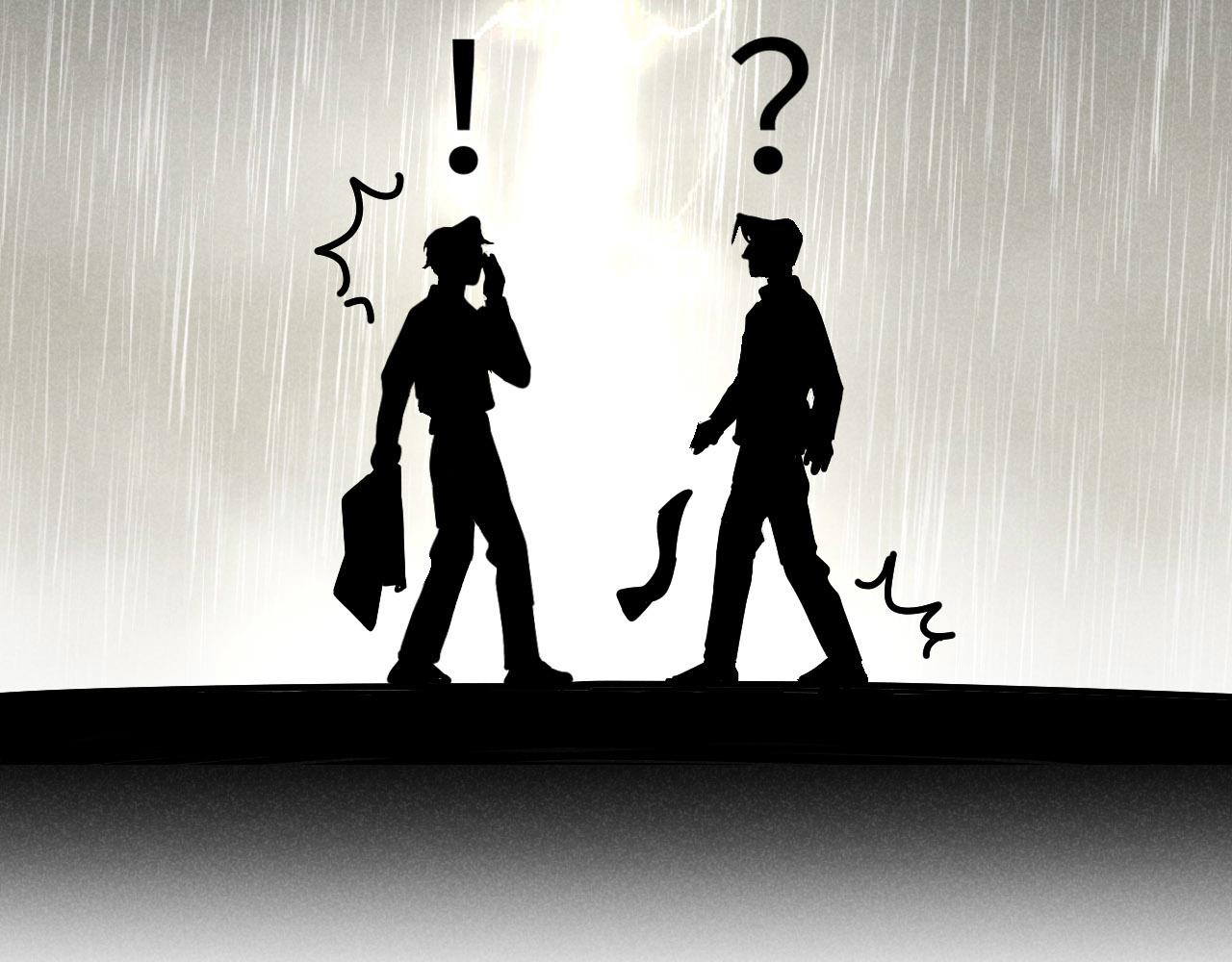 第21话：精致爱豆在线塌房51