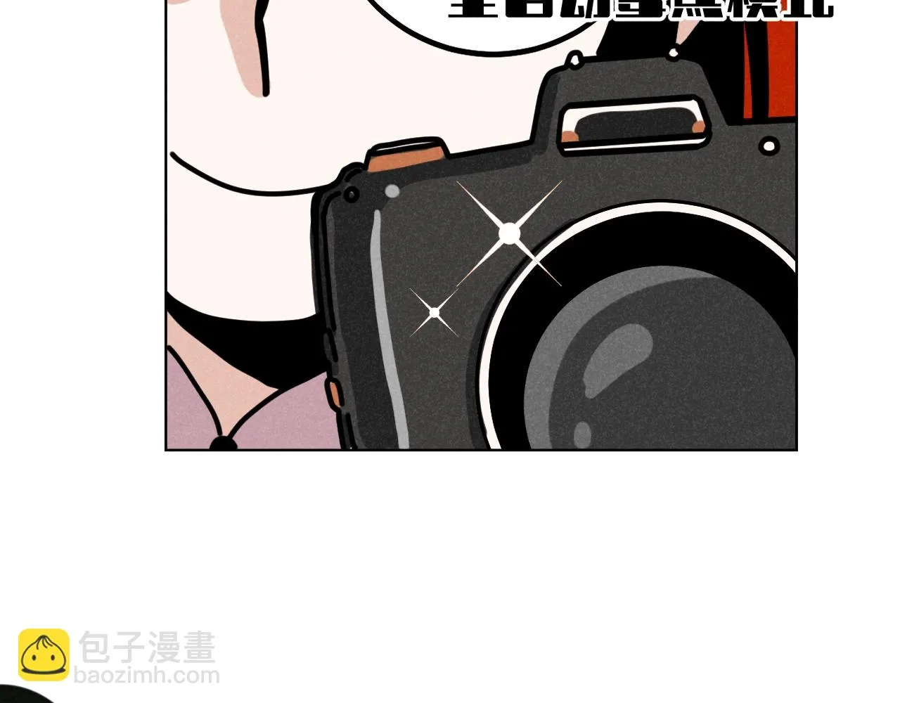 第35话 大逃杀32