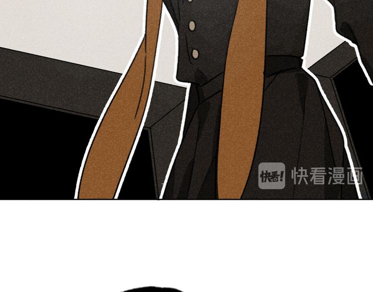 第4话：线下见面（上）43