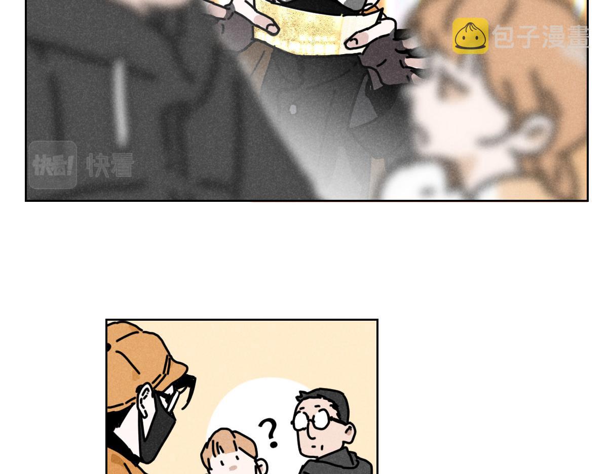 第14话：疯狂演唱会（上）13