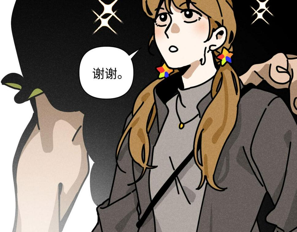 第32话：机场争夺战27