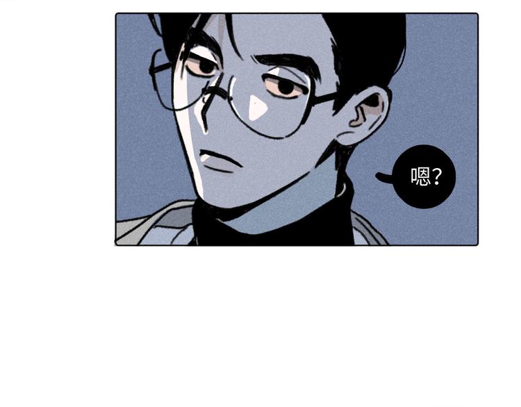 第6话：线下见面会（下）公主抱81
