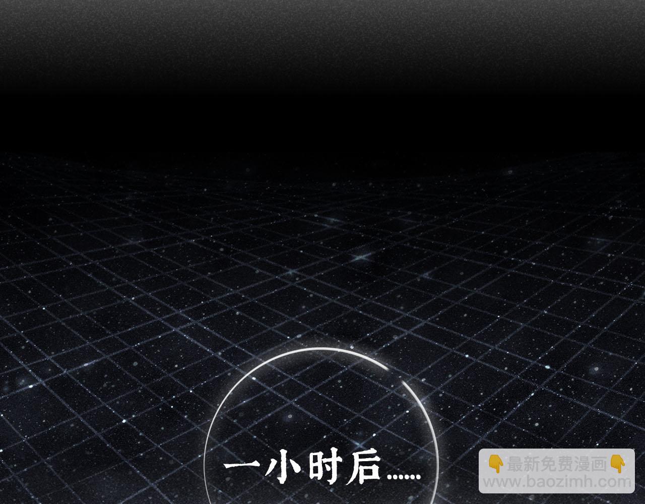 第33话：综艺开启,二宝是霸霸！66