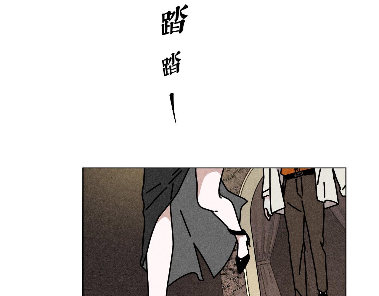 第20话：霸总与爱豆的正式会面9