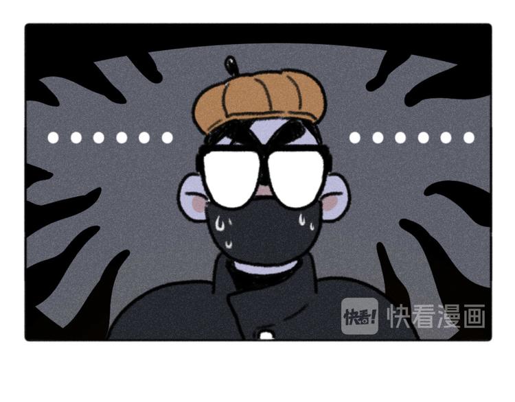 第6话：线下见面会（下）公主抱50