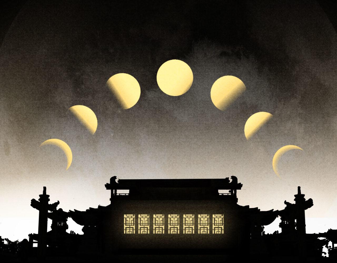 中秋特别沙雕篇3