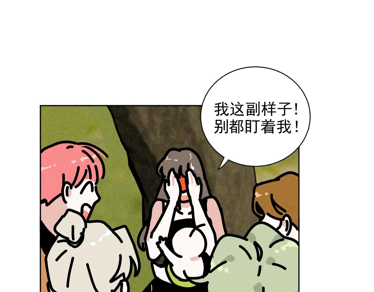 第37话：一回生二回熟26