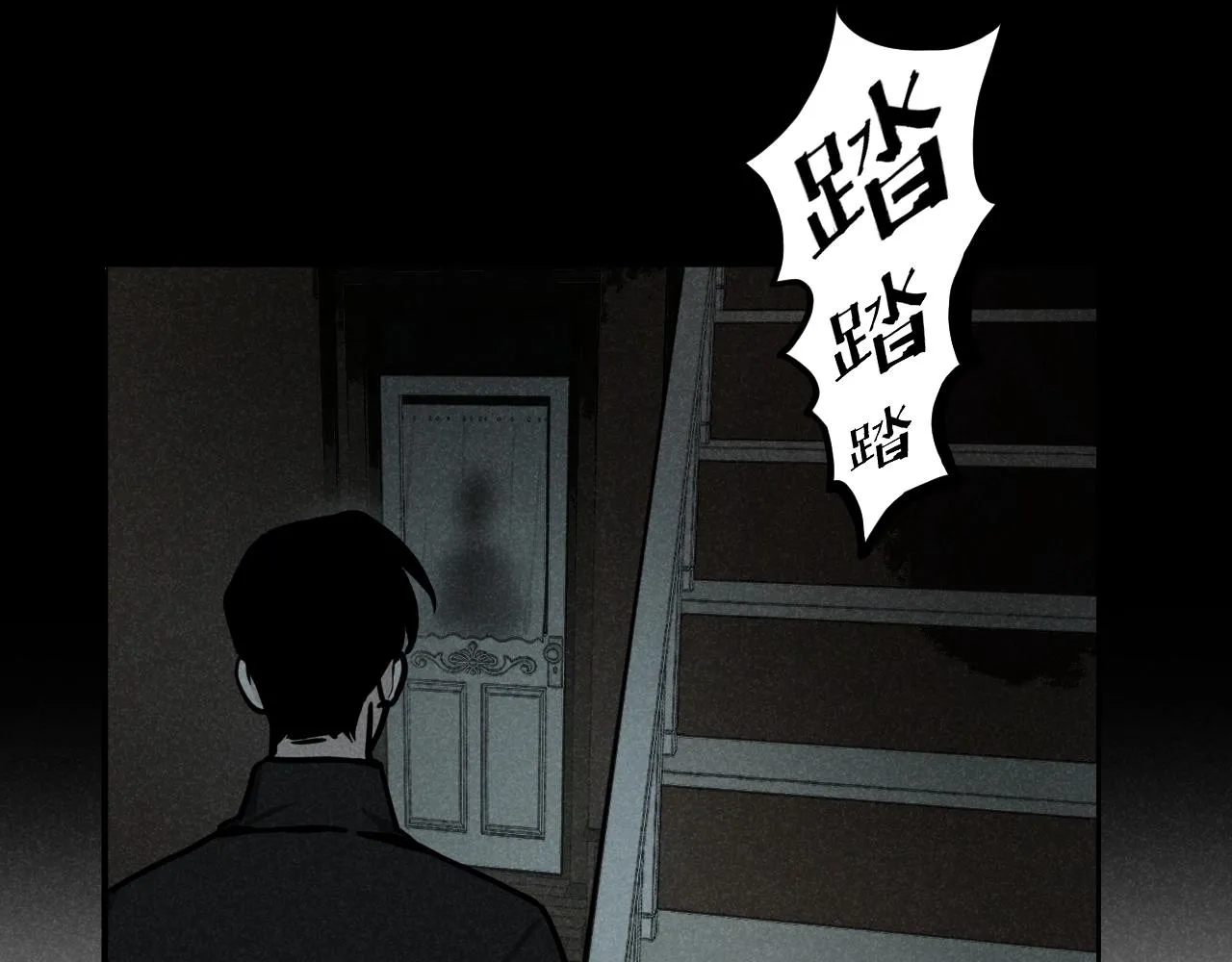第35话 大逃杀73