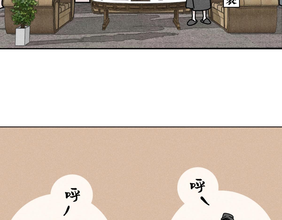 第22话：脱粉与抉择54