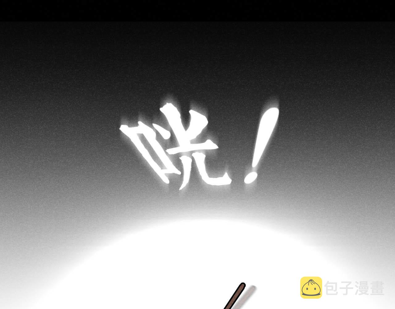 第24话：回老家啦53