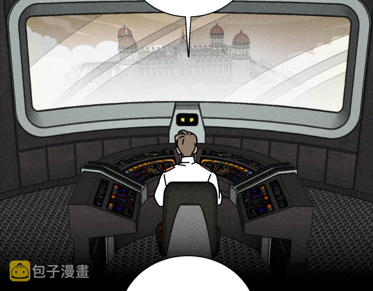 第24话：回老家啦70