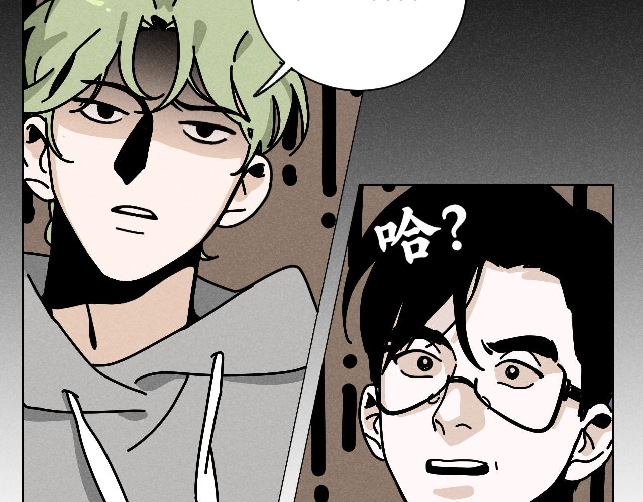 第23话：爱豆被绑架了！99