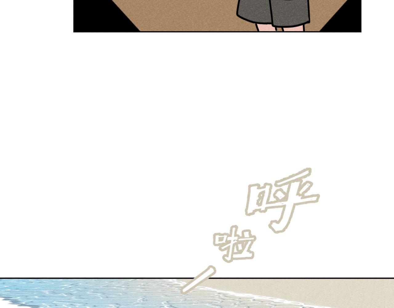 第33话：综艺开启,二宝是霸霸！28