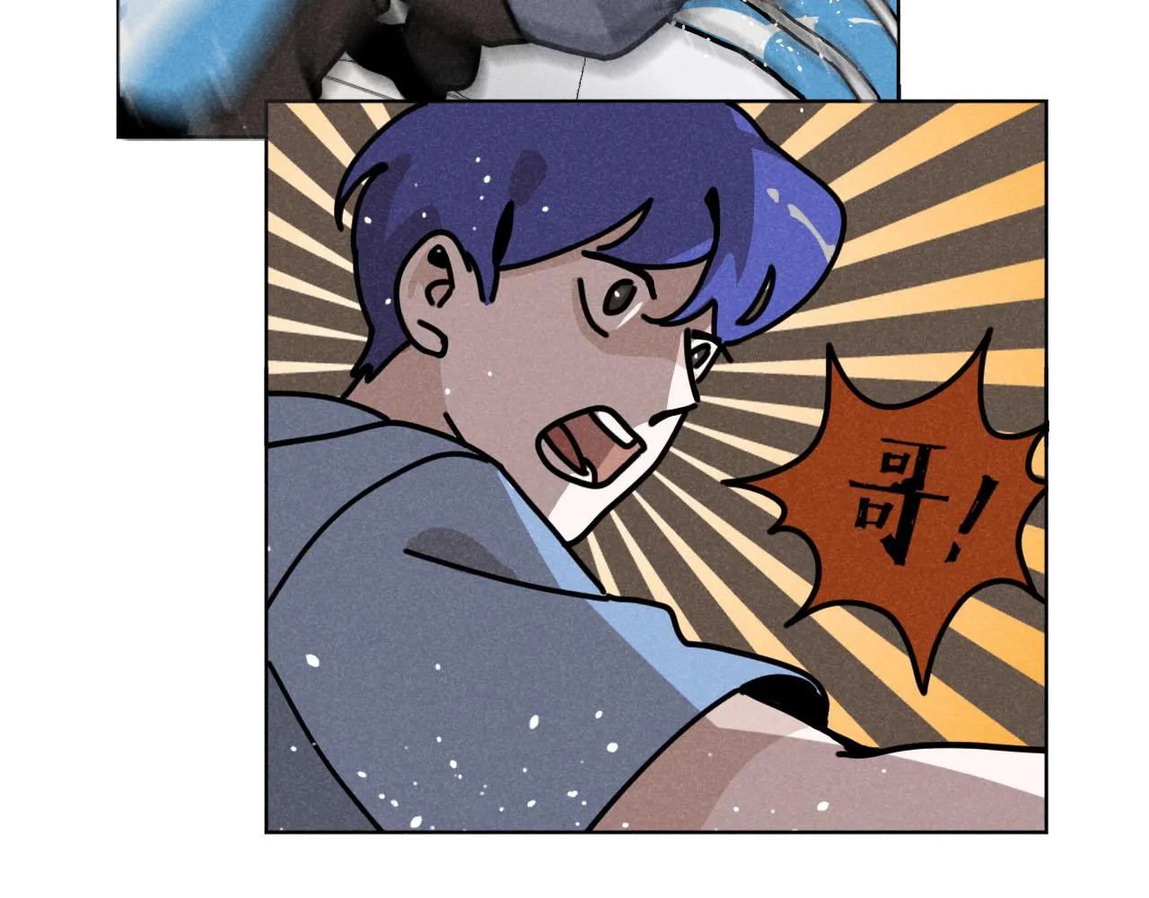 第34话：孤岛求生开启65