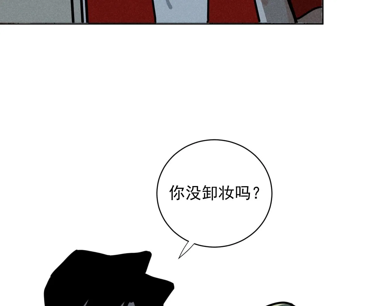 第35话 大逃杀77