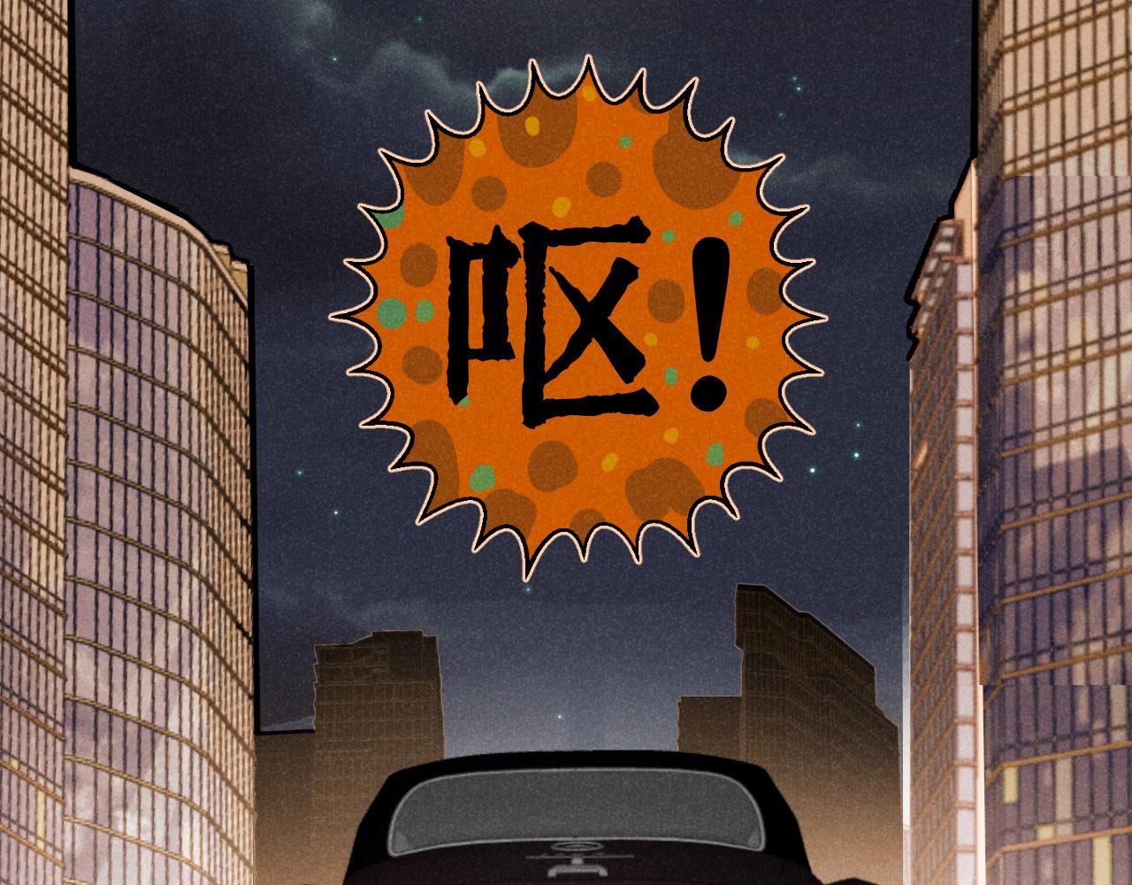 第20话：霸总与爱豆的正式会面107