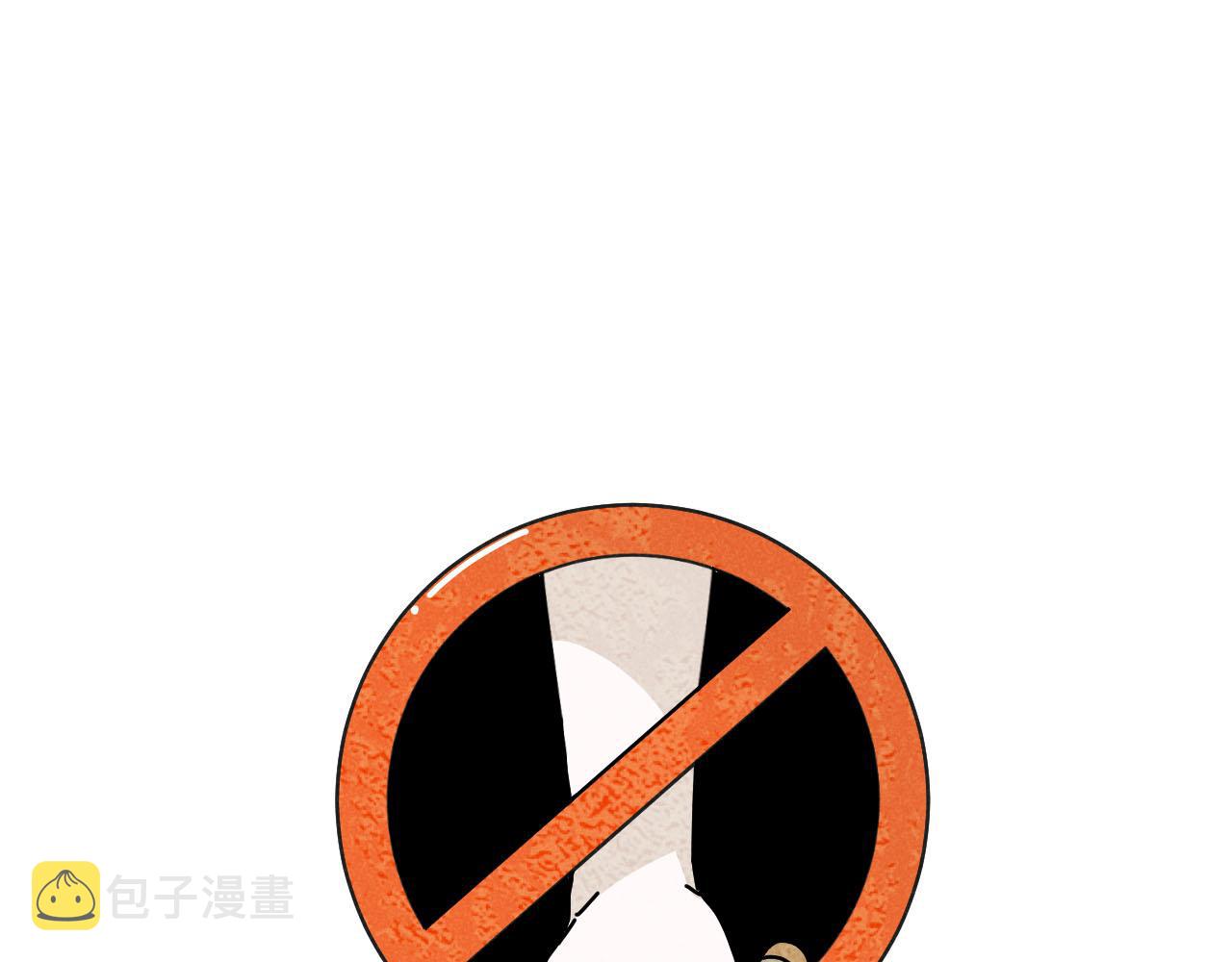 第23话：爱豆被绑架了！0