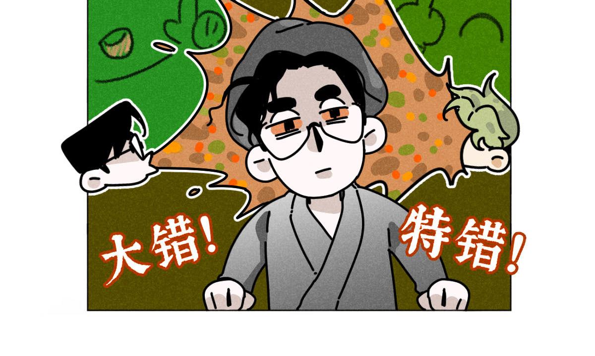 第22话：脱粉与抉择15