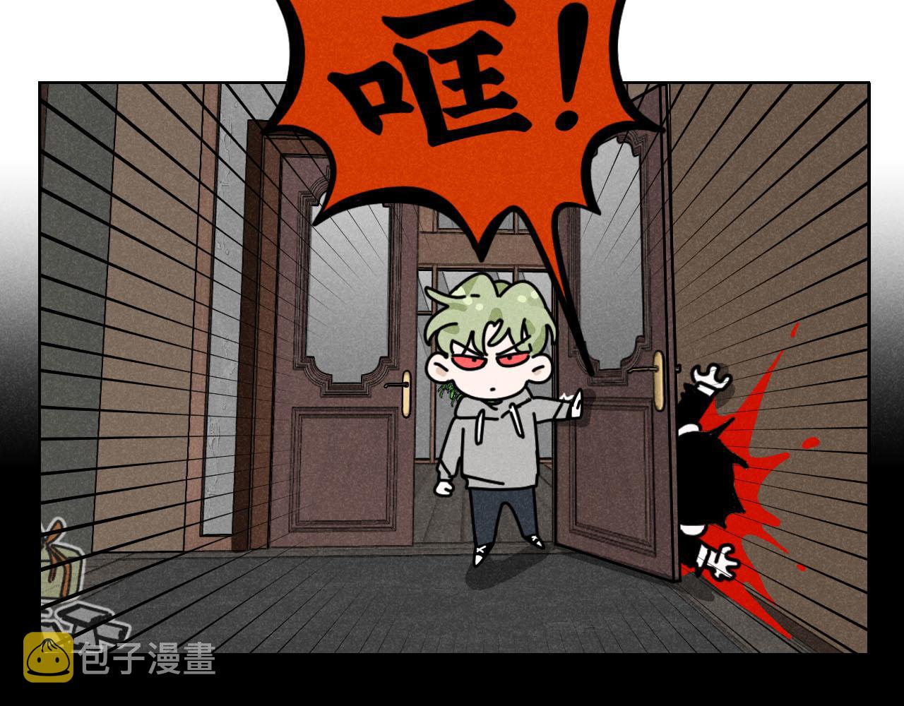 第23话：爱豆被绑架了！52