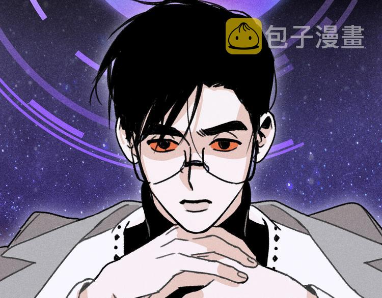 第7话：不速之客（上）29