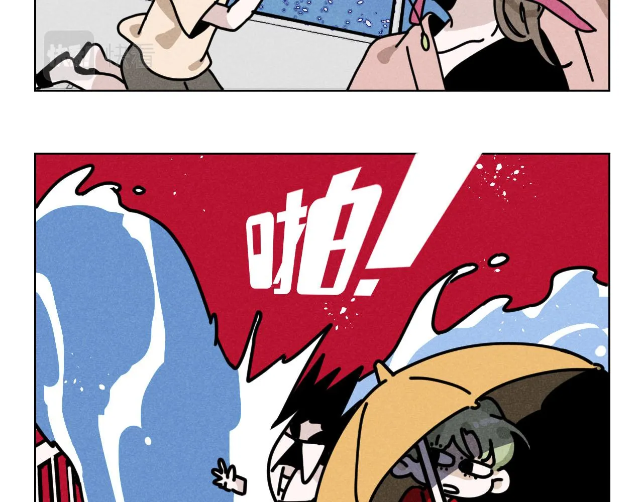 第34话：孤岛求生开启62