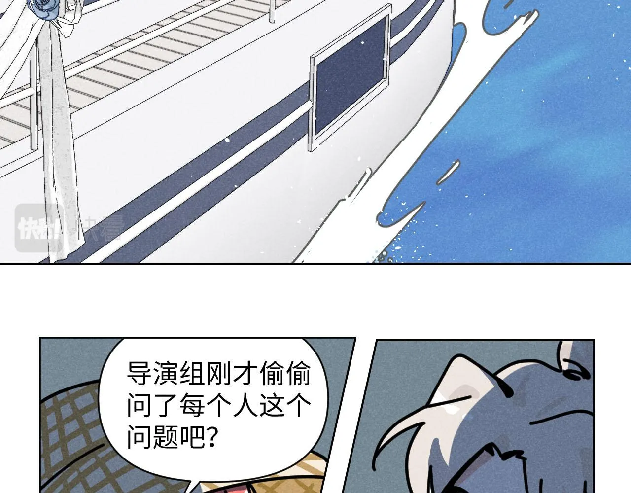 第34话：孤岛求生开启22