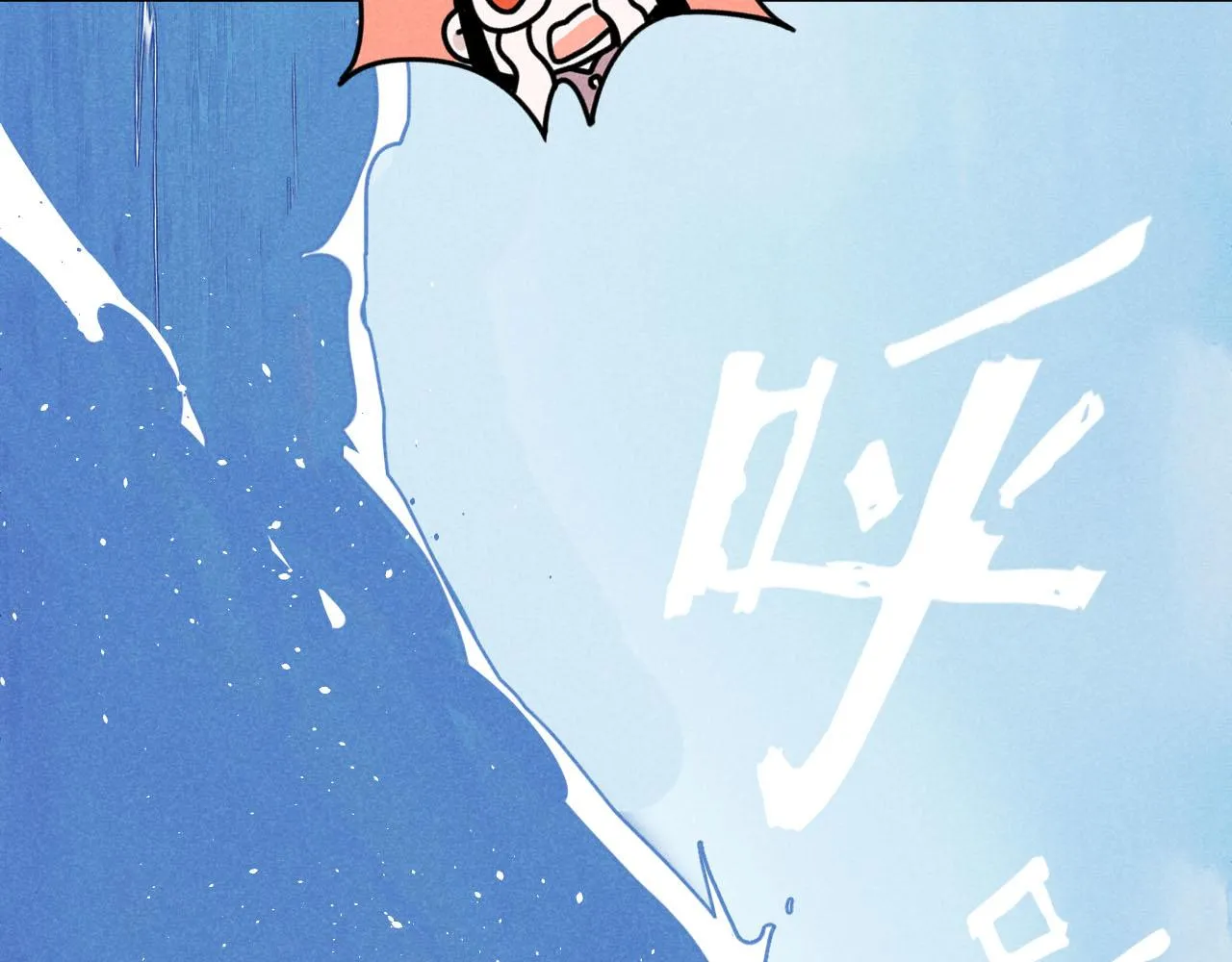 第34话：孤岛求生开启69