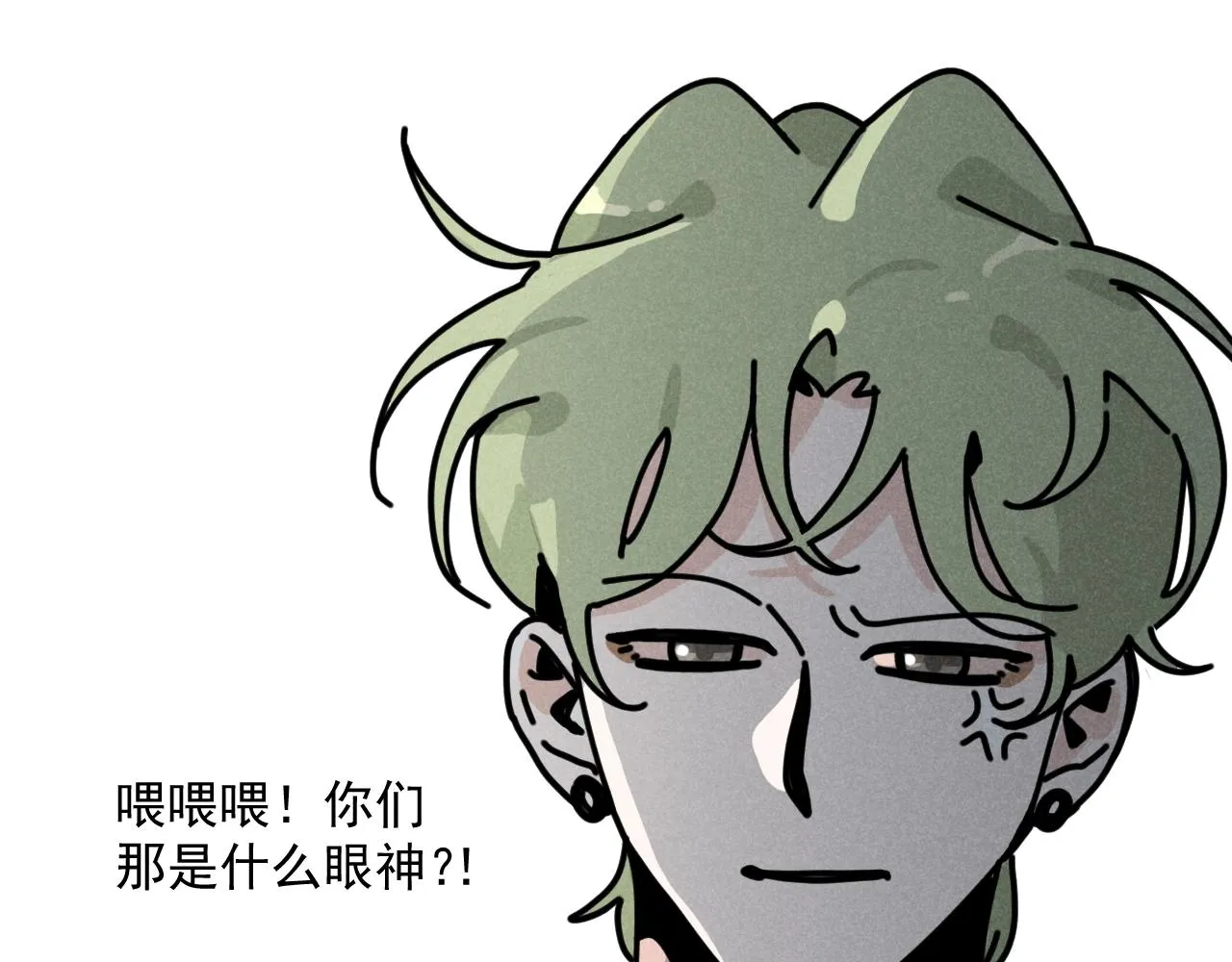 第35话 大逃杀7