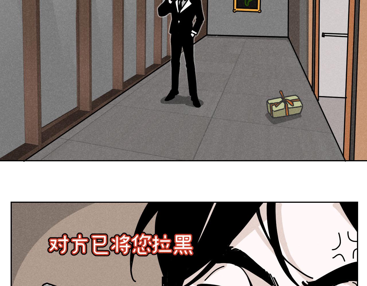 第23话：爱豆被绑架了！40