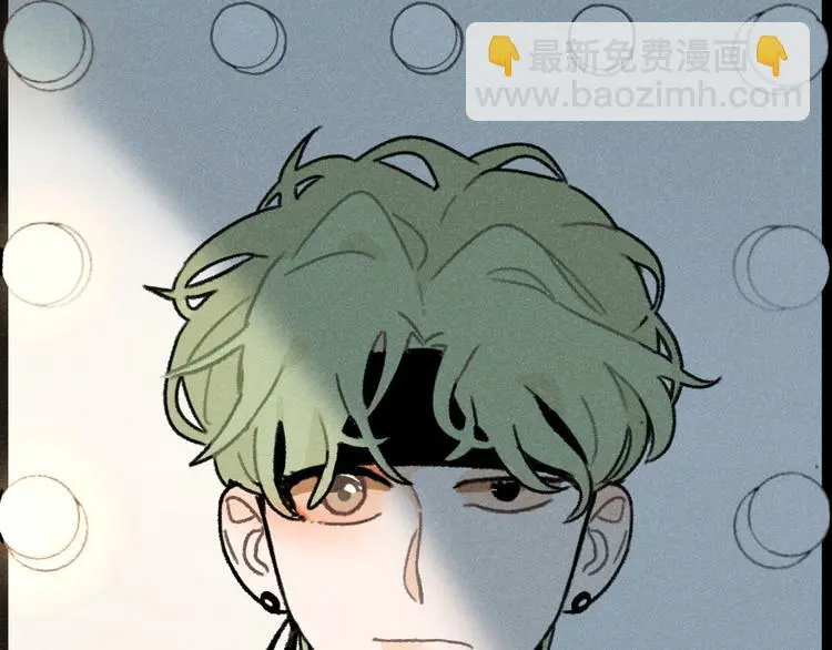 第3话：双面小爱豆42