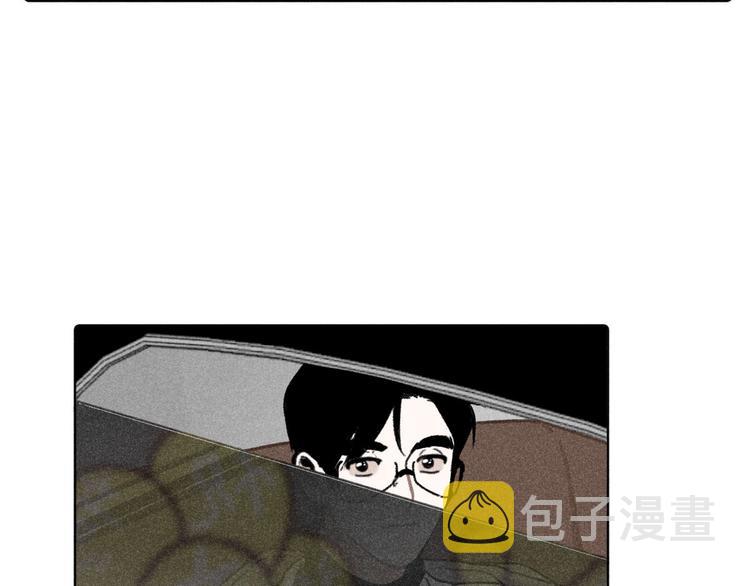 第4话：线下见面（上）6