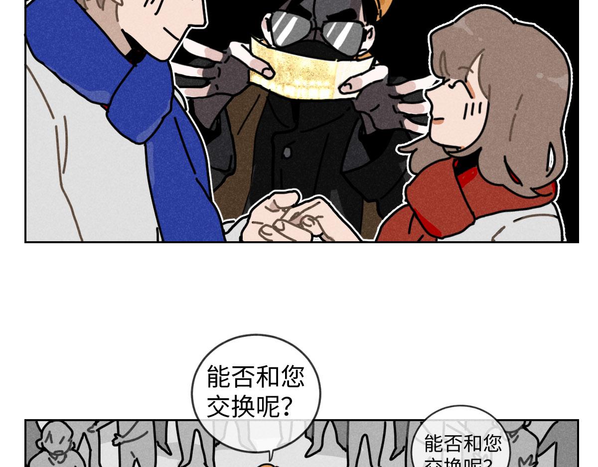 第14话：疯狂演唱会（上）16