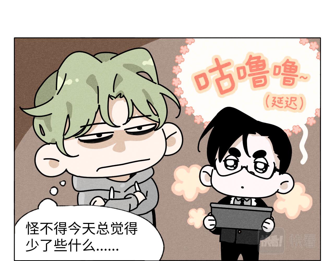 第24话：回老家啦59