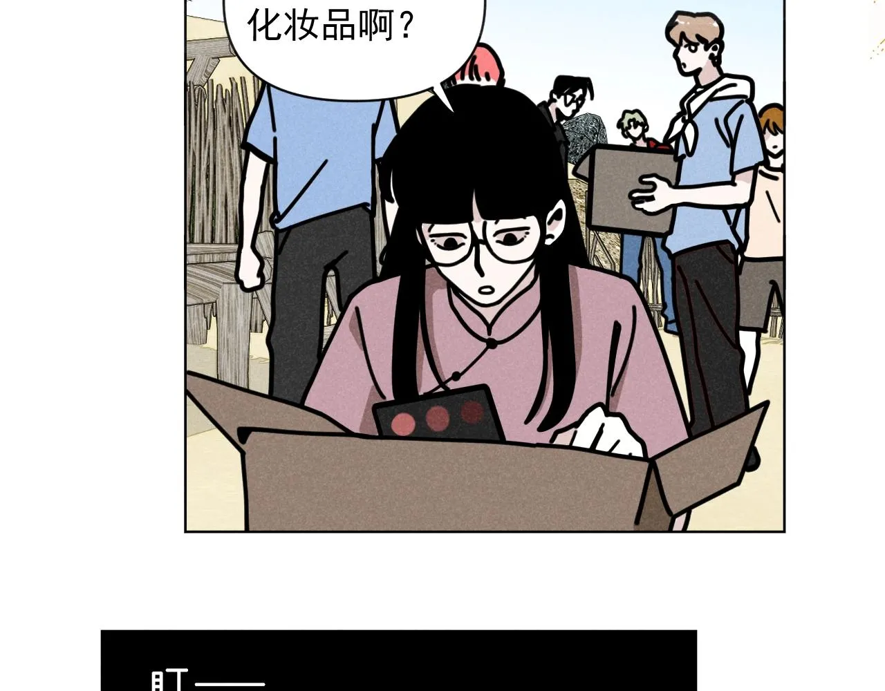 第35话 大逃杀5