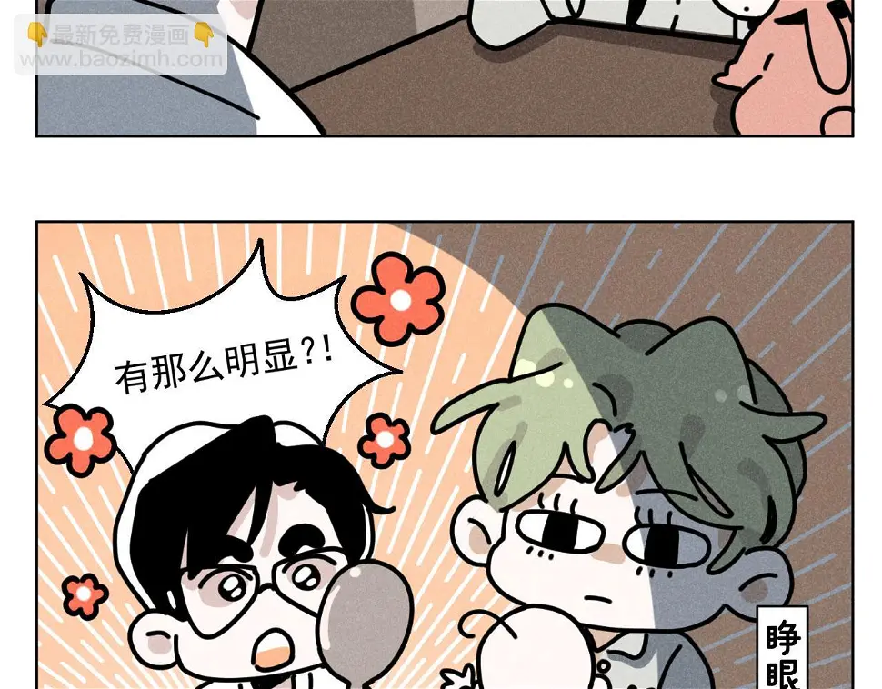 第31话 ：男妈妈52