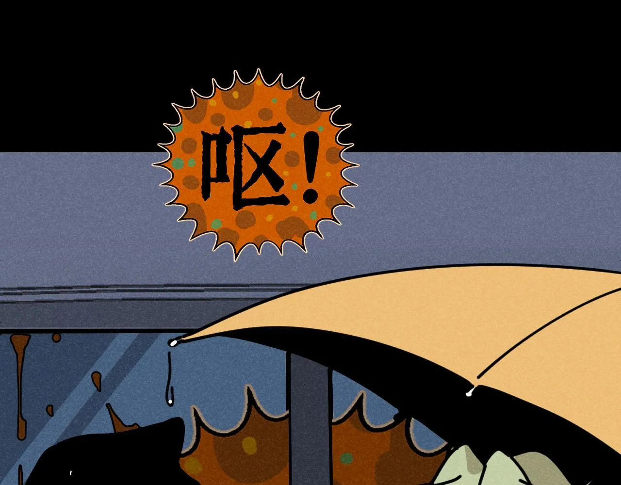 第34话：孤岛求生开启78