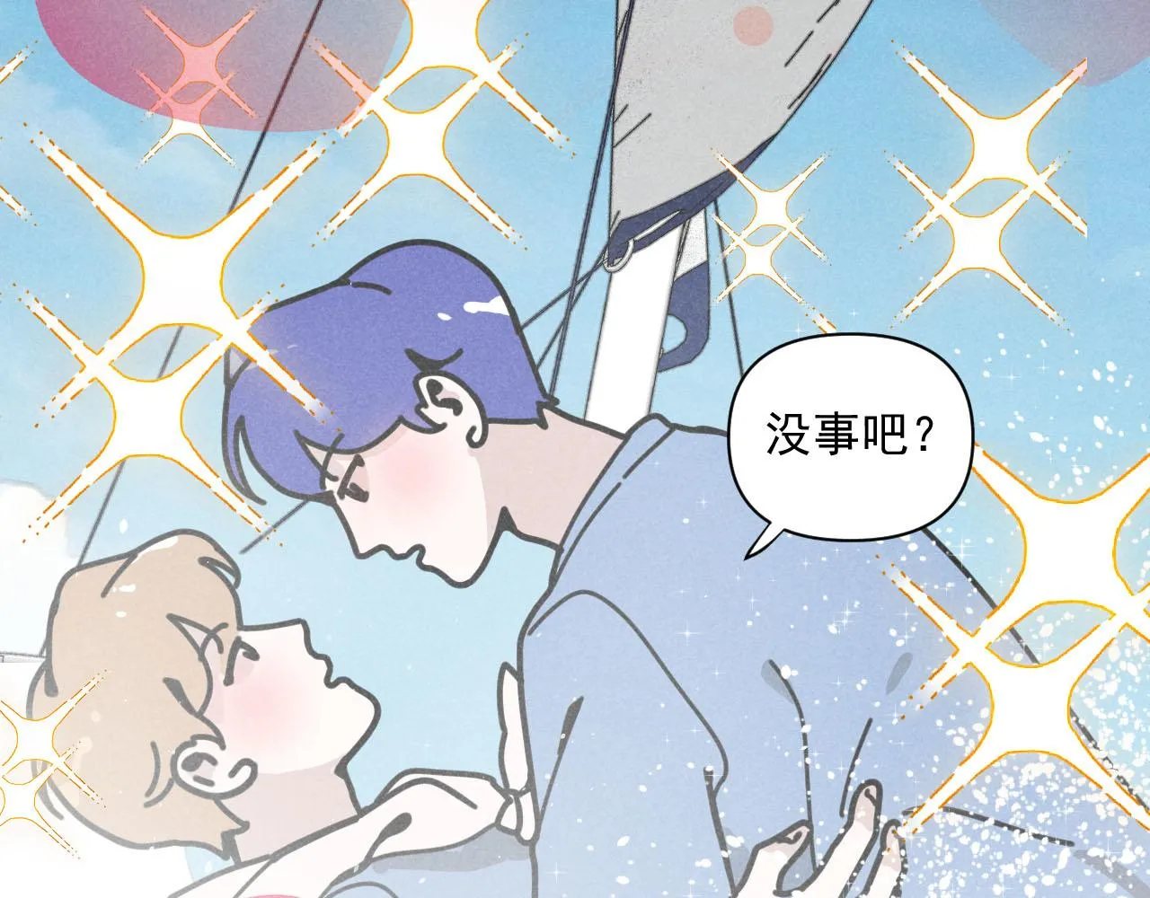 第34话：孤岛求生开启67