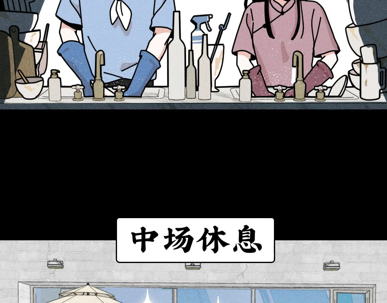第34话：孤岛求生开启4