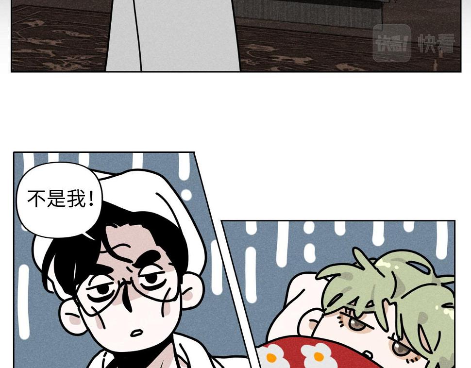 第31话 ：男妈妈7