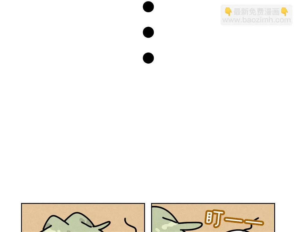 第31话 ：男妈妈62