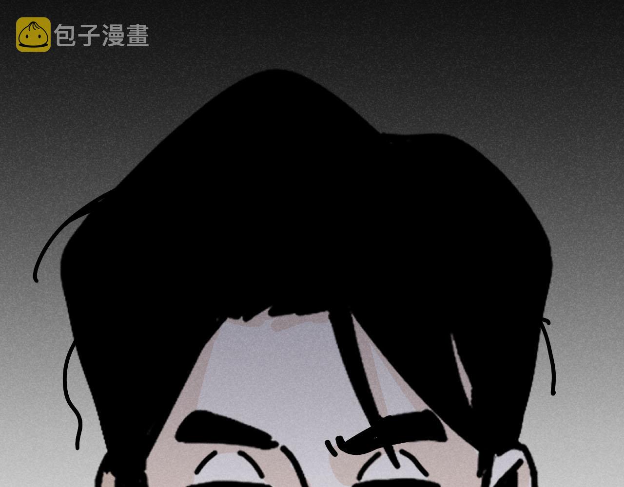 第26话：“包养”协议（下）83