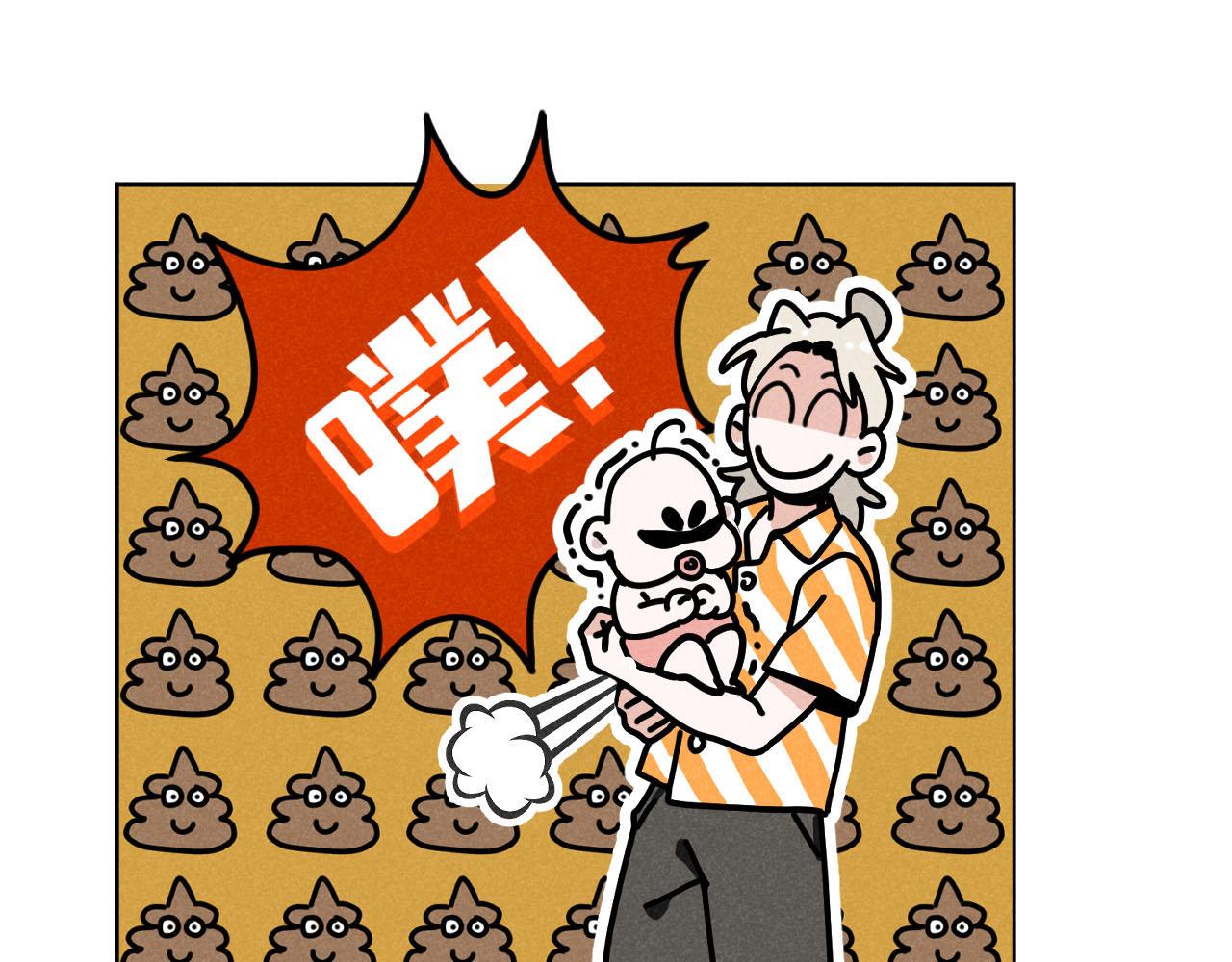 第33话：综艺开启,二宝是霸霸！26