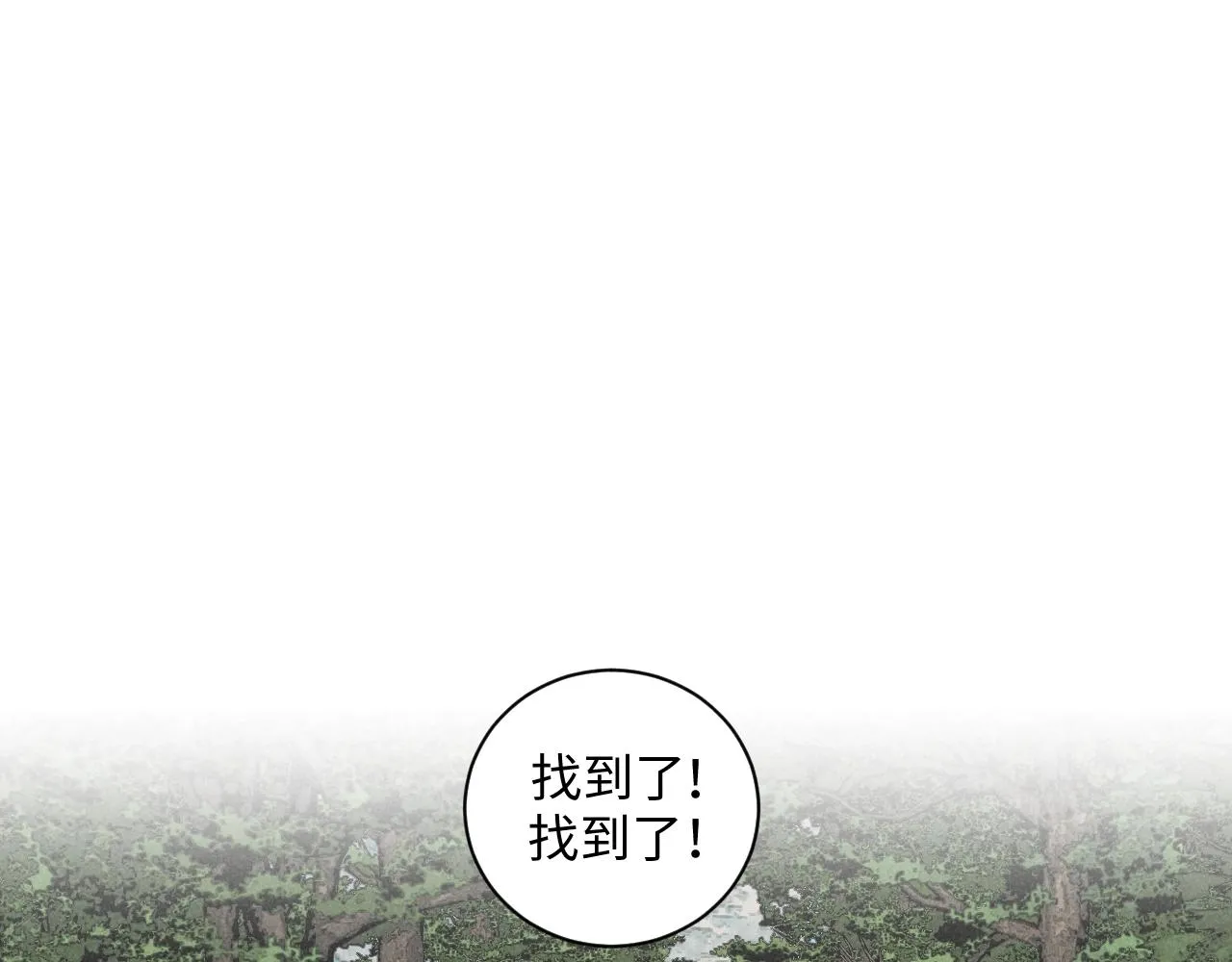 第35话 大逃杀38